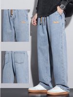 Jeans amples - Vignette | URBAÏA