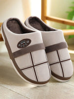 Pantoufles de maison en mousse - Vignette | URBAÏA