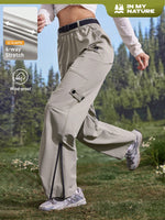 Pantalon de randonnée - Vignette | URBAÏA