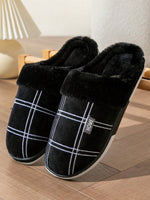 Pantoufles en mousse à mémoire - Vignette | URBAÏA