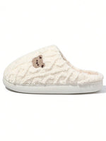 Pantoufles en peluche - Vignette | URBAÏA