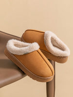 Pantoufles chaudes doublées - Vignette | URBAÏA