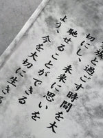 Pantalon Manfinity Streetrush - Vignette | URBAÏA