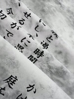 Pantalon Manfinity Streetrush - Vignette | URBAÏA