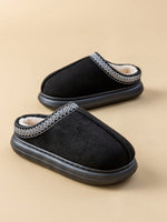 Pantoufles chaudes doublées - Vignette | URBAÏA