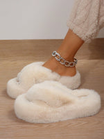 Pantoufles Matelassées à Semelle Épaisse - Vignette | URBAÏA 