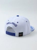 1 pièce Casquette de baseball hip-hop à visière plate unisexe pour la danse de rue - Vignette | URBAÏA 