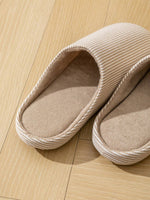 Pantoufles d'intérieur - Vignette | URBAÏA 