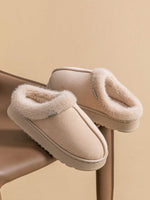 Pantoufles chaudes doublées - Vignette | URBAÏA 